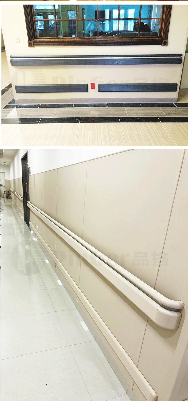 Vinyl Aluminium Bracket Hallway Crash Handrail