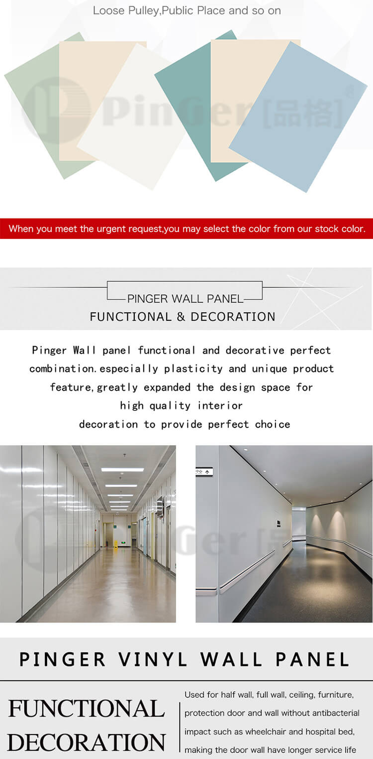 Paneles de protección de pared de vinilo para sala limpia