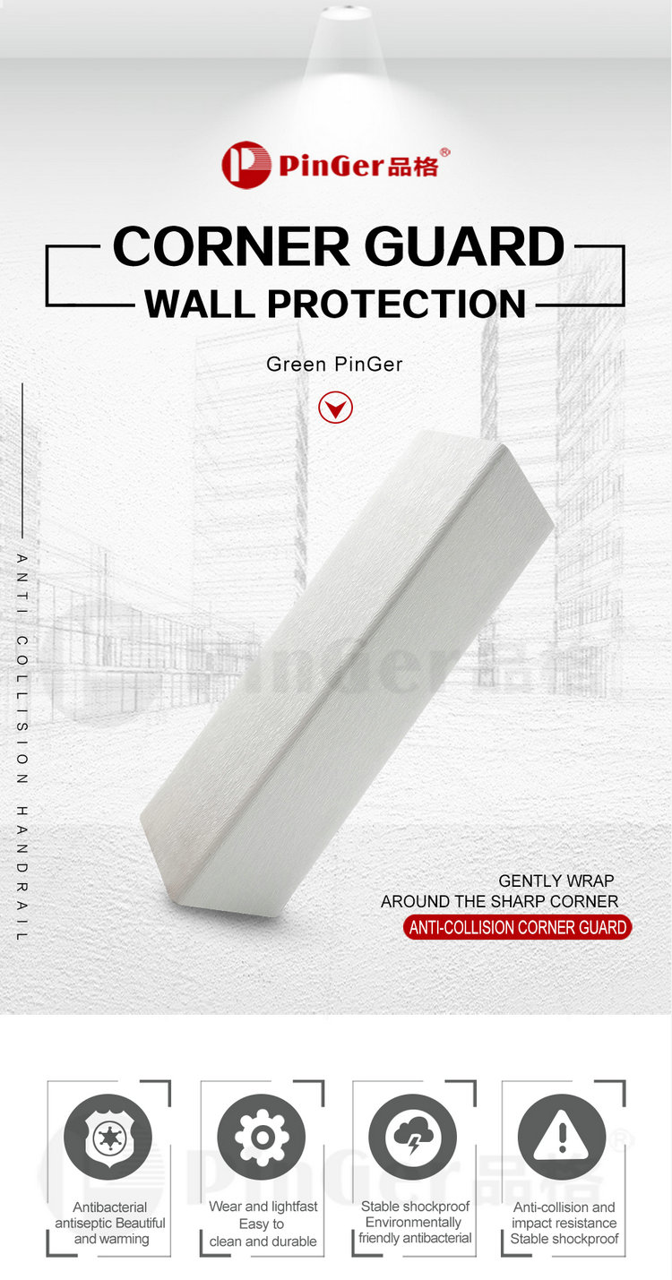 Protector de esquina ignífugo de PVC para paredes