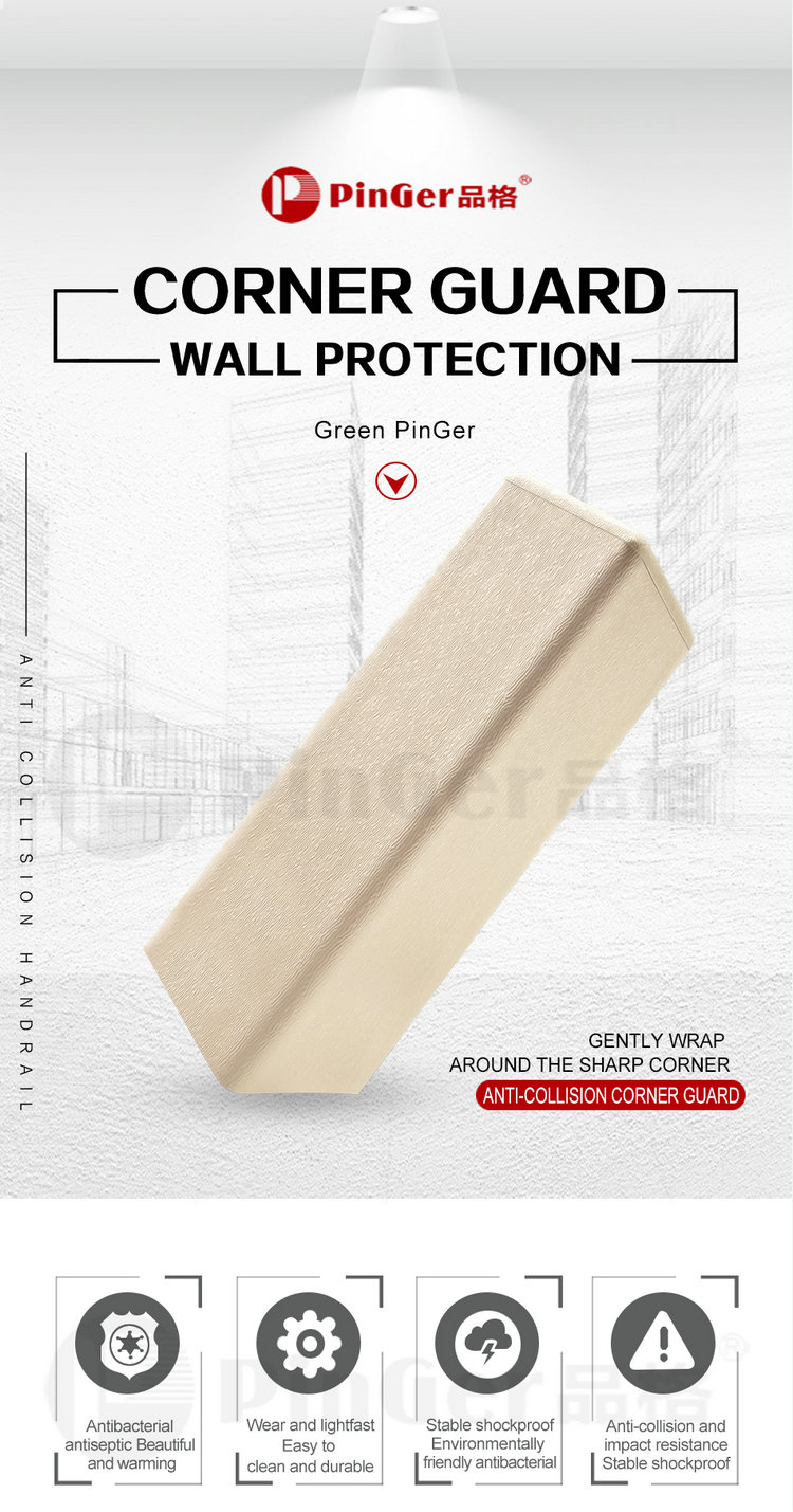Office Building Wall Corner Protection