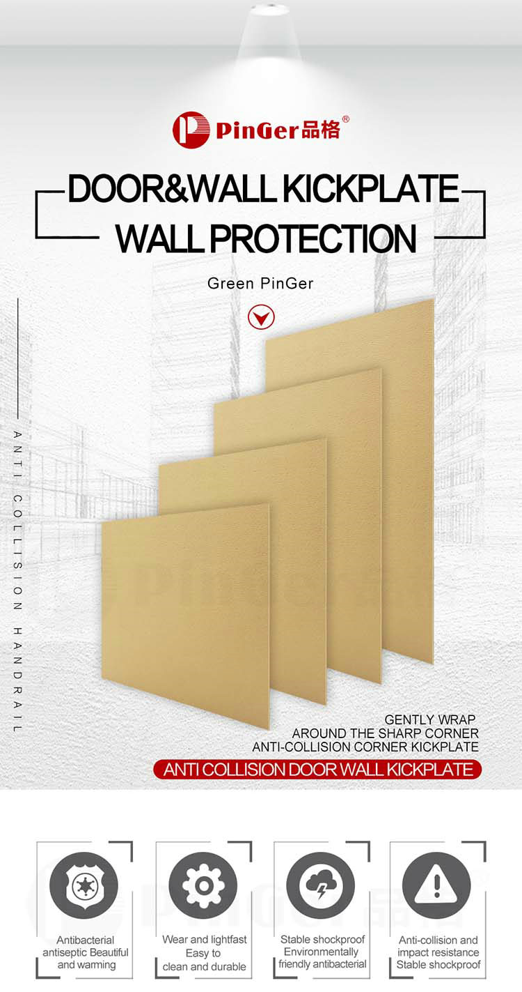 Wall protection panel Rub Rail Strips