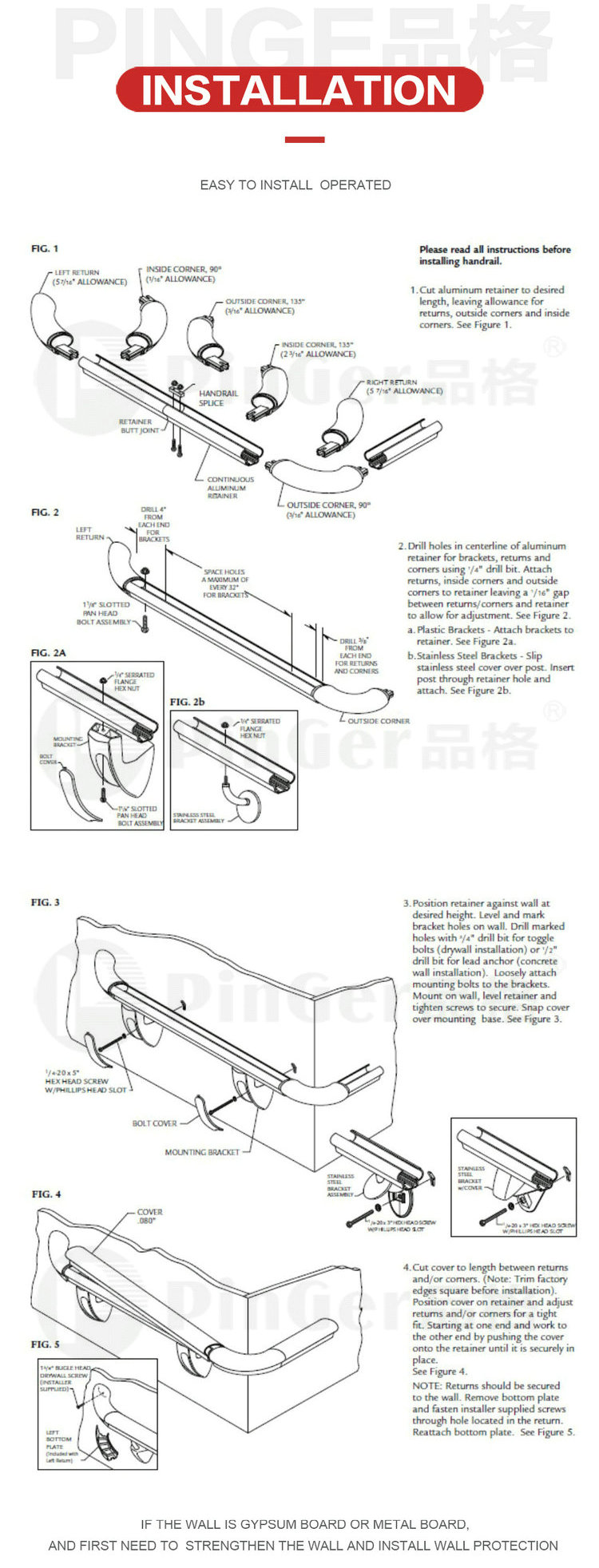 Door And Wall Protection Vinyl Crash Handrail