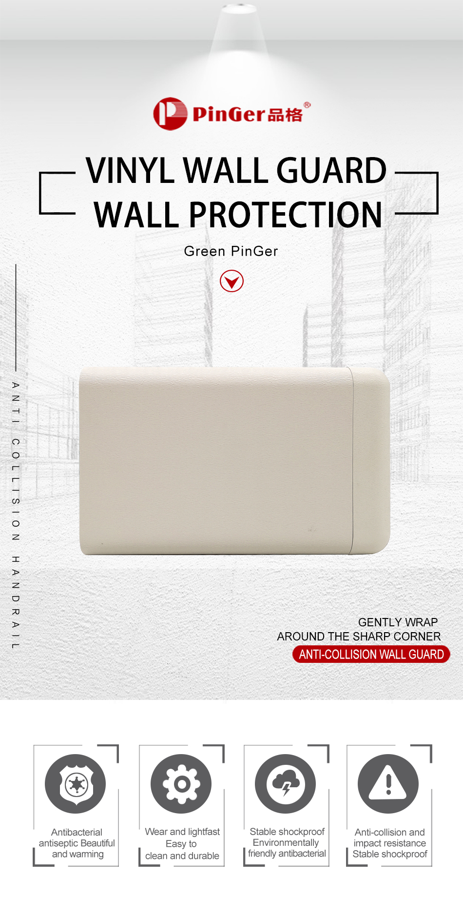 protección de paredes de vinilo y aluminio