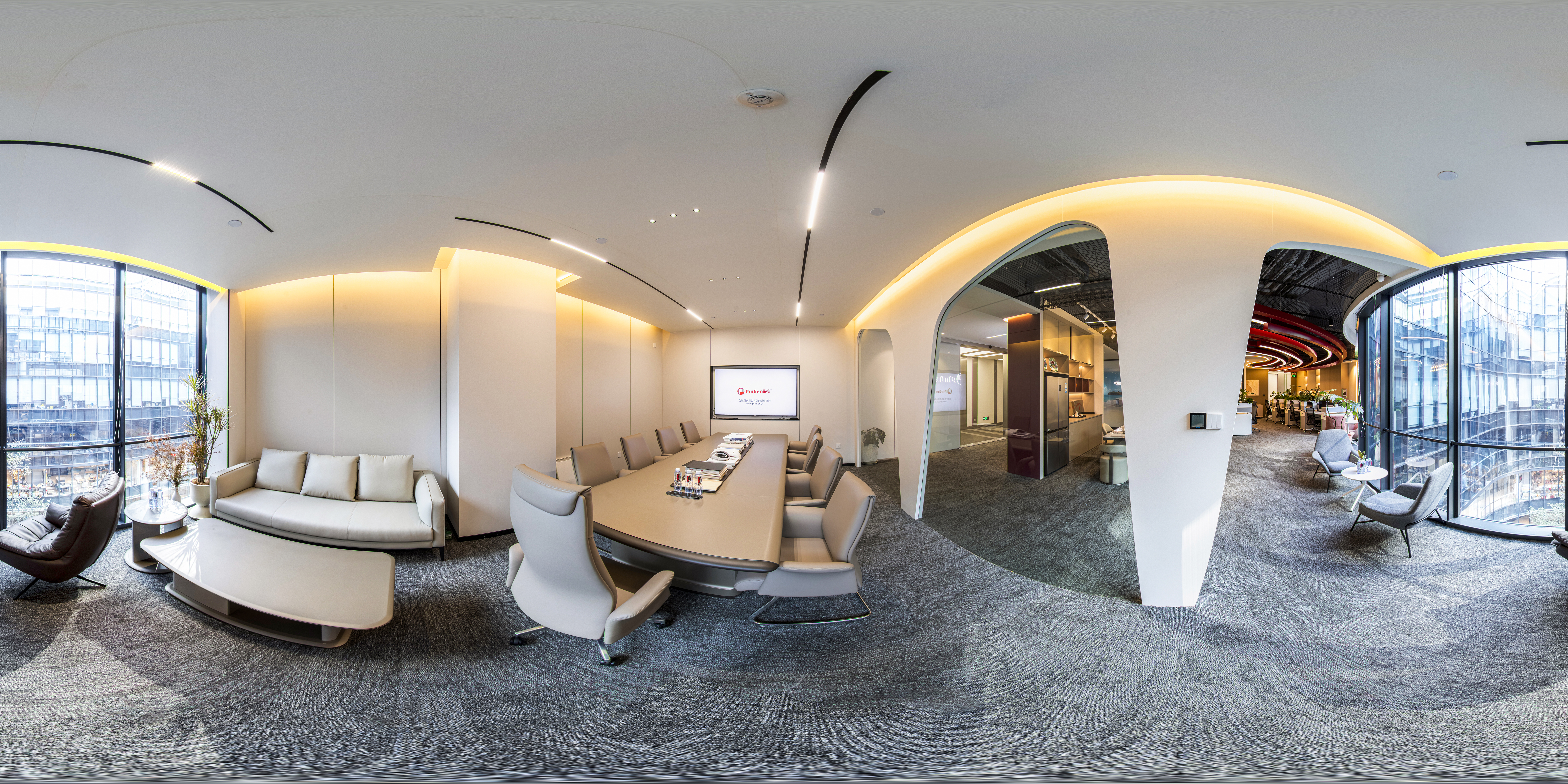 Pinger Public Area