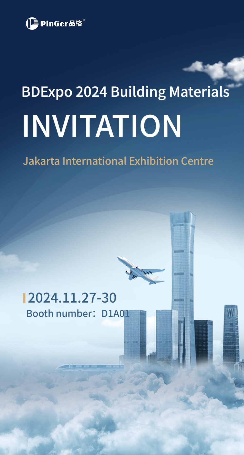 INVITACIÓN | BDExpo Indonesia 2024 Materiales de construcción