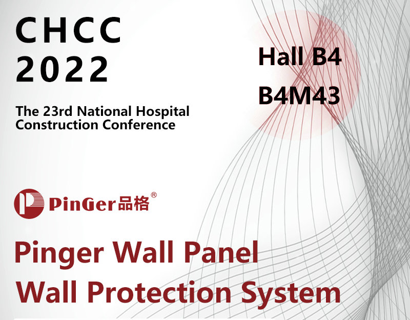 CHCC 2022 23a Conferencia Nacional de Construcción de Hospitales