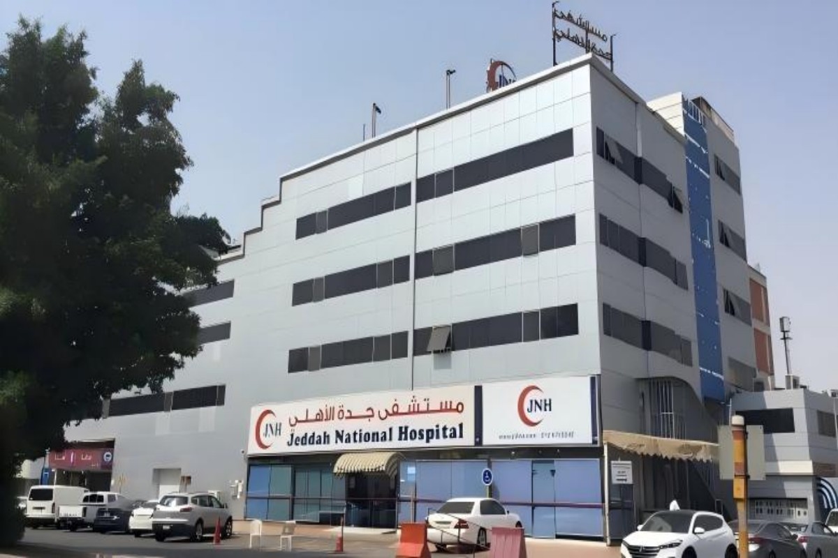 Hospital Nacional de Yeda: Pasamanos HR1403 duraderos y seguros de Pinger