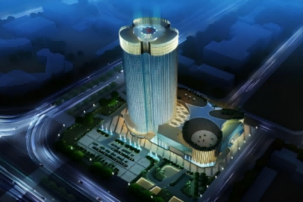 Edificio de China Southern Airlines